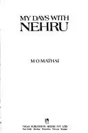 Book cover of My days with Nehru