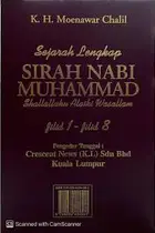 Book cover of Sejarah Lengkap Sirah Nabi Muhammad (S.A.W.) (Jilid 1 - 8)