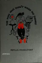 Book cover of The man who didn't wash his dishes