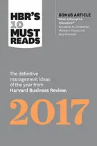 Book cover of HBR's 10 Must Reads 2017