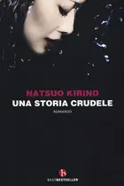 Book cover of Una storia crudele