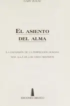 Book cover of El asiento del alma