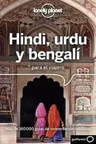 Book cover of Hindi, urdu y bengalí para el viajero 2