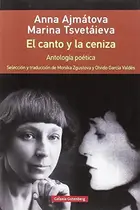 Book cover of El canto y la ceniza- rústica