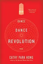 Book cover of Dance Dance Revolution: Poems