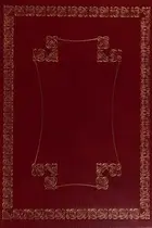 Book cover of THE UNMADE BED
