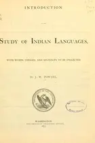 Book cover of Introduction to the study of Indian languages