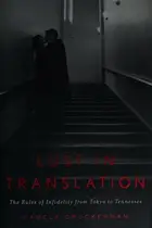 Book cover of Lust in Translation