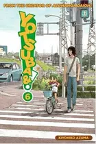 Book cover of よつばと! 6