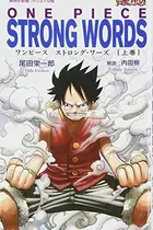 Book cover of ONE PIECE STRONG WORDS, Volume 1