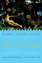 Book cover of The Song of Songs: A New Translation