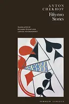 Book cover of Fifty-Two Stories