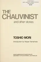 Book cover of The chauvinist and other stories