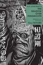 Book cover of H.P. Lovecraft's The Shadow Over Innsmouth