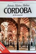 Book cover of Córdoba de los Omeyas
