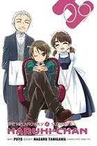 Book cover of 涼宮ハルヒちゃんの憂鬱(9)