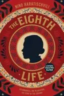 Book cover of The Eighth Life