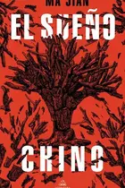 Book cover of Sueño Chino