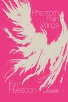 Book cover of Phantom Pain Wings