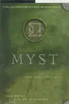 Book cover of The Book of Ti'Ana