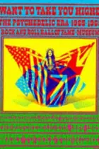 Book cover of I want to take you higher
