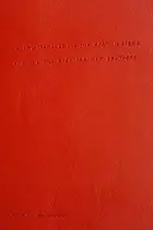 Book cover of The Sky Trembles and the Earth is Afraid and the Two Eyes are Not Brothers