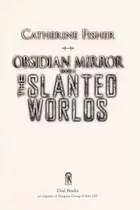 Book cover of The slanted worlds