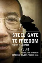 Book cover of Steel Gate to Freedom