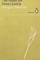Book cover of World We Once Lived In