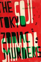Book cover of The Tokyo Zodiac Murders