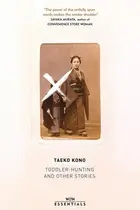 Book cover of Toddler Hunting and Other Stories