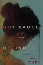 Book cover of Soy sauce for beginners