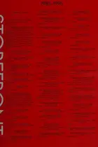 Book cover of Storefront newsprints 1982-2009