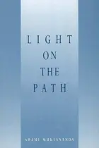 Book cover of Paramārtha prakāśa