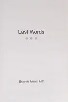 Book cover of Last Words