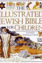 Book cover of The illustrated Jewish Bible for children
