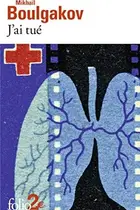 Book cover of J'ai tué et autres récits
