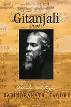 Book cover of গীতাঞ্জলী A Collection of Prose Translations Made by the Author from the Original Bengali Manuscript