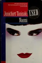 Book cover of 痴人の愛 (Chijin no ai)