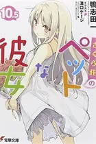 Book cover of The Pet Girl of Sakurasou [10.5]