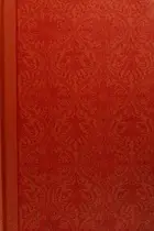 Book cover of How Washington really works