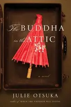 Book cover of The Buddha in the attic