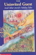 Book cover of Uninvited Guest and Other Jewish Holiday