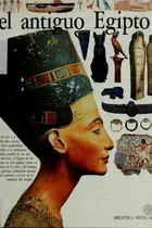 Book cover of El antiguo Egipto