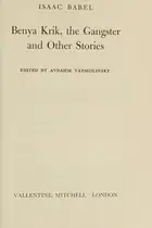 Book cover of Benya Krik, the gangster, and other stories