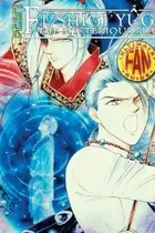 Book cover of Fushigi Yugi Ultimate Fan Guide Volume 3