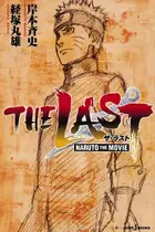 Book cover of ザ·ラスト