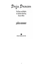 Book cover of Deja Demon