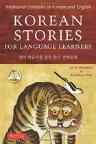 Book cover of Korean Stories For Language Learners