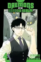 Book cover of Daemons of the Shadow Realm, Vol. 4